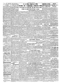 Σελίδα 2 / 2