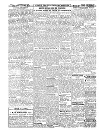 Σελίδα 2 / 4