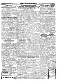 Σελίδα 3 / 4