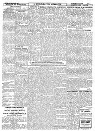 Σελίδα 3 / 4