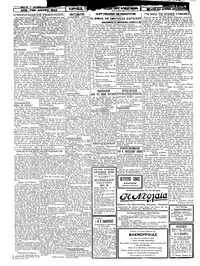 Σελίδα 2 / 4