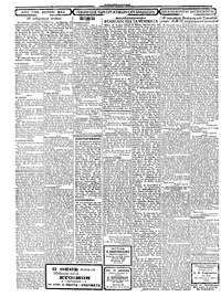 Σελίδα 2 / 4