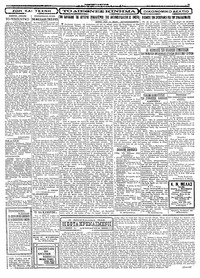 Σελίδα 3 / 4