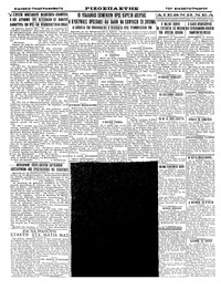 Σελίδα 4 / 4