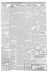 Page 3 / 4