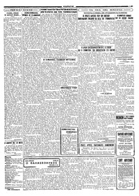 Σελίδα 3 / 4