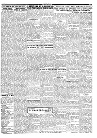 Σελίδα 3 / 4