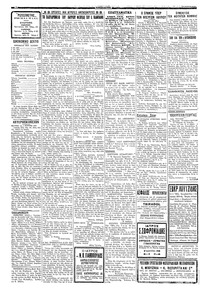 Σελίδα 2 / 4