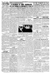 Page 3 / 4