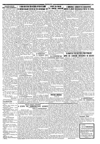 Σελίδα 3 / 4