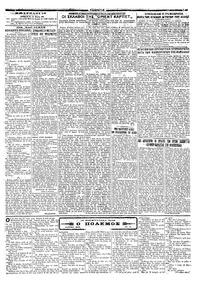 Σελίδα 3 / 4