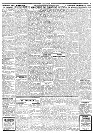 Σελίδα 3 / 4