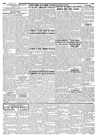 Σελίδα 3 / 4