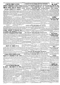 Page 4 / 4