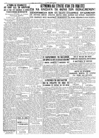 Page 4 / 4