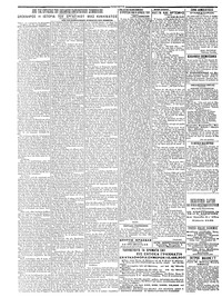Σελίδα 2 / 4