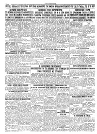 Σελίδα 4 / 4