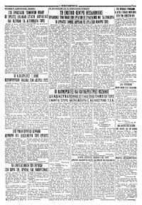 Page 3 / 4