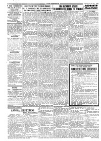 Σελίδα 2 / 4