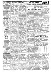 Σελίδα 2 / 4
