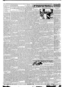 Σελίδα 2 / 4
