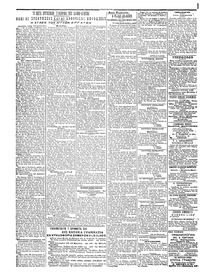 Σελίδα 2 / 4