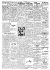 Σελίδα 2 / 4