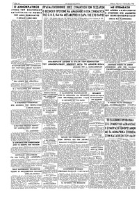 Page 4 / 4