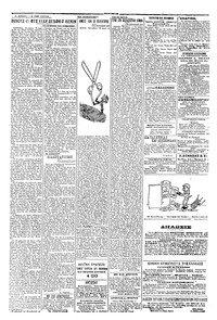 Σελίδα 2 / 4