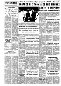 Σελίδα 12 / 12