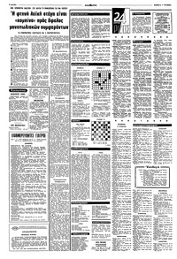Σελίδα 6 / 8