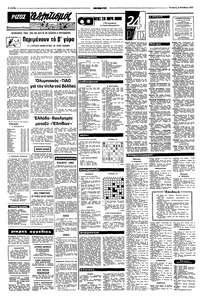 Σελίδα 6 / 8