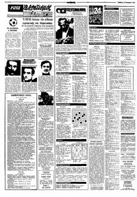 Σελίδα 12 / 14