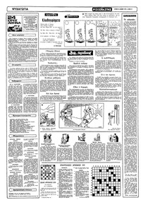 Σελίδα 12 / 16