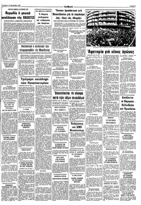 Σελίδα 9 / 10