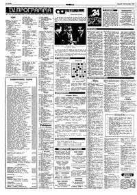 Σελίδα 14 / 16