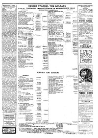 Page 3 / 4