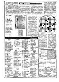 Ριζοσπάστης 15/03/1981