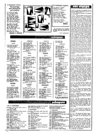 Ριζοσπάστης 10/05/1981