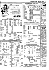 Σελίδα 11 / 14