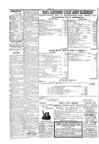 Σελίδα 4 / 4