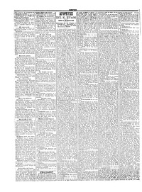 Σελίδα 2 / 4