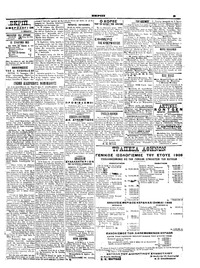 Σελίδα 3 / 6