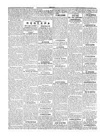Σελίδα 2 / 4