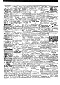 Σελίδα 4 / 4
