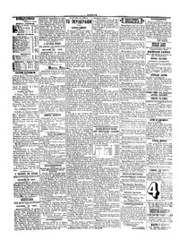 Σελίδα 4 / 4
