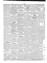 Page 2 / 4