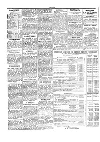 Σελίδα 4 / 4