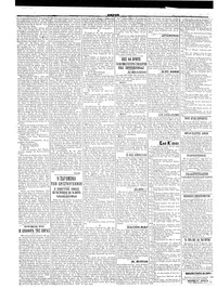 Σελίδα 2 / 4