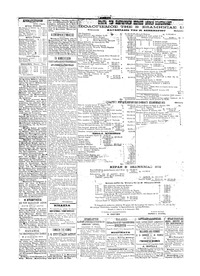 Σελίδα 4 / 4